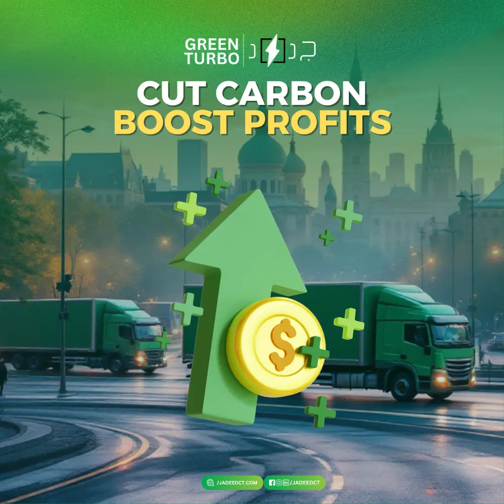 Save thousands while making a positive impact on the environment